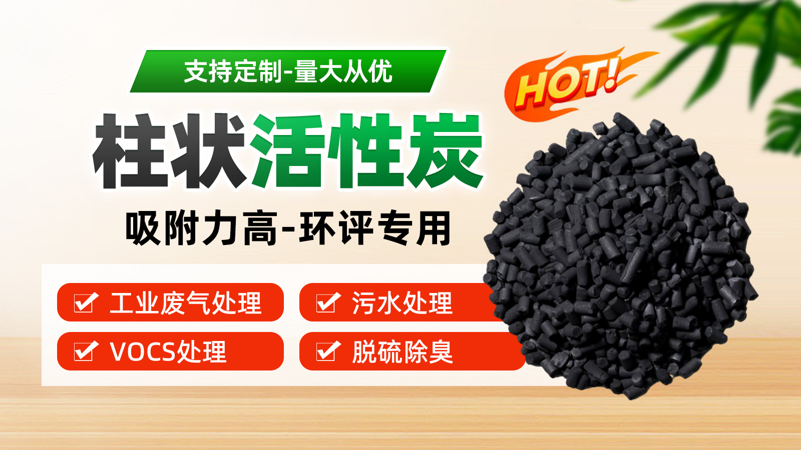 慕榕(上海)国际贸易有限公司产品展示