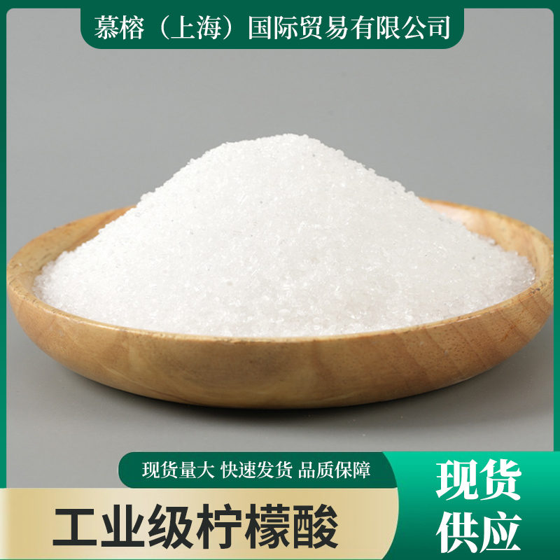 Activated carbon production process