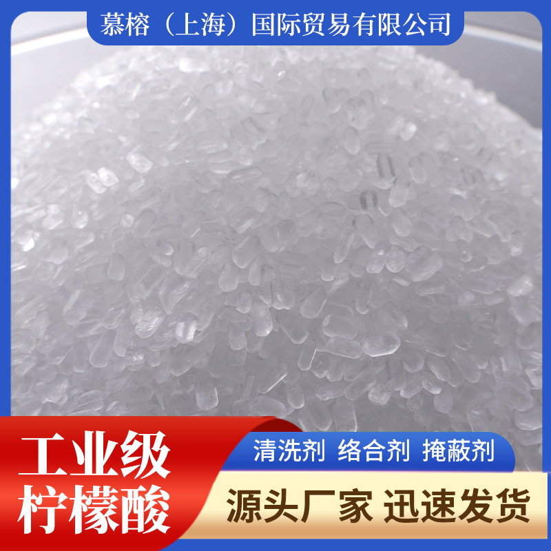 水处理材料展示图