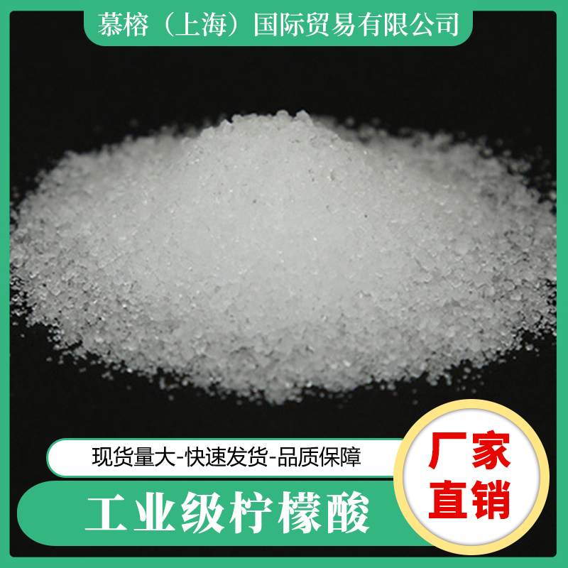 慕榕公司活性炭产品应用于饮料生产线实景