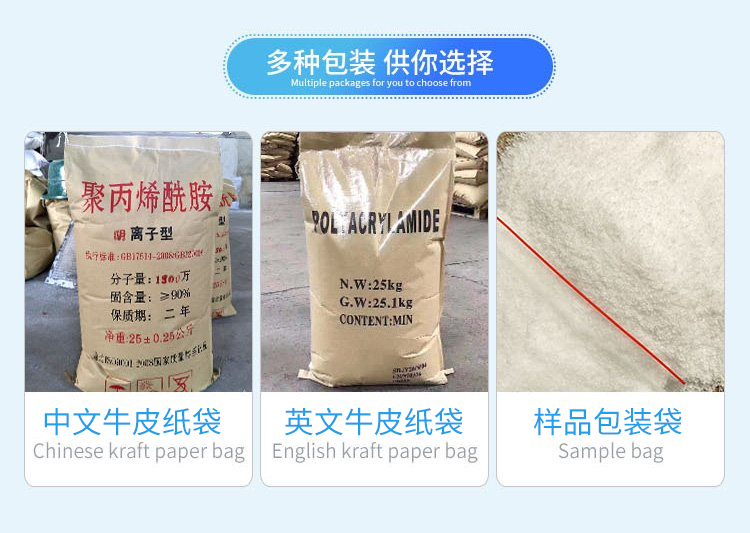 Activated carbon selection for mining wastewater in Japan