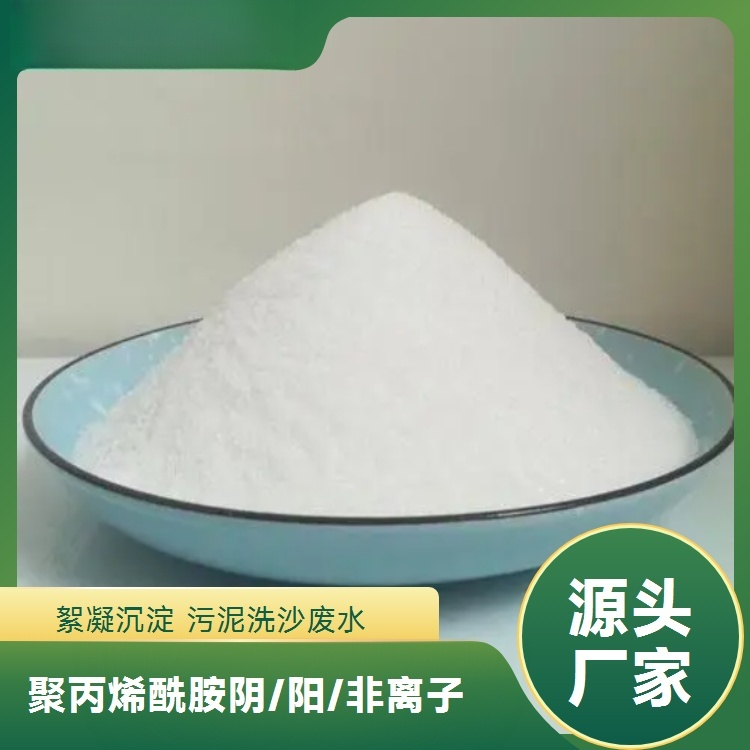 慕榕活性炭产品应用场景