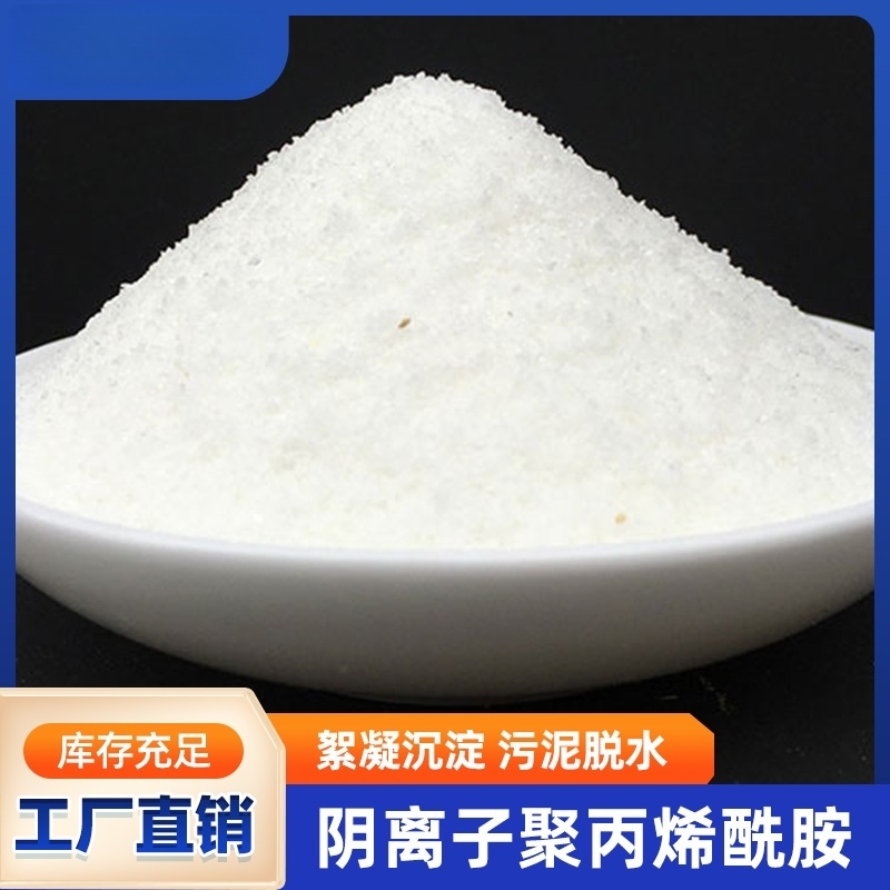 活性炭应用场景示意图