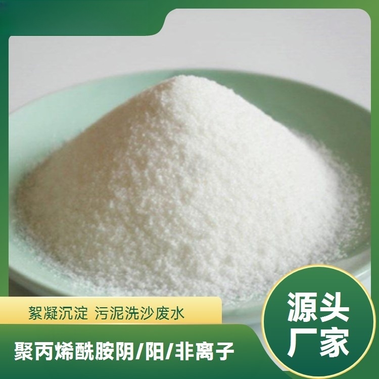 工业活性炭应用场景